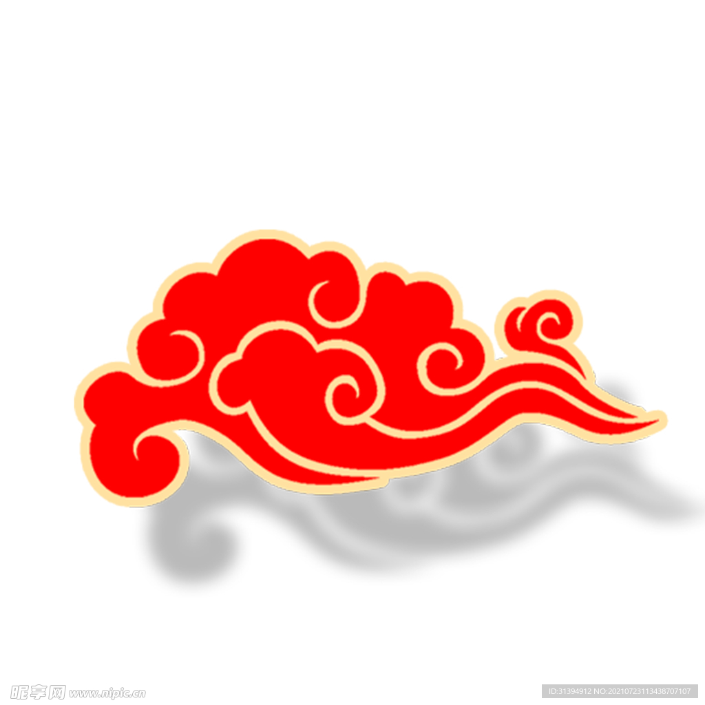 云彩