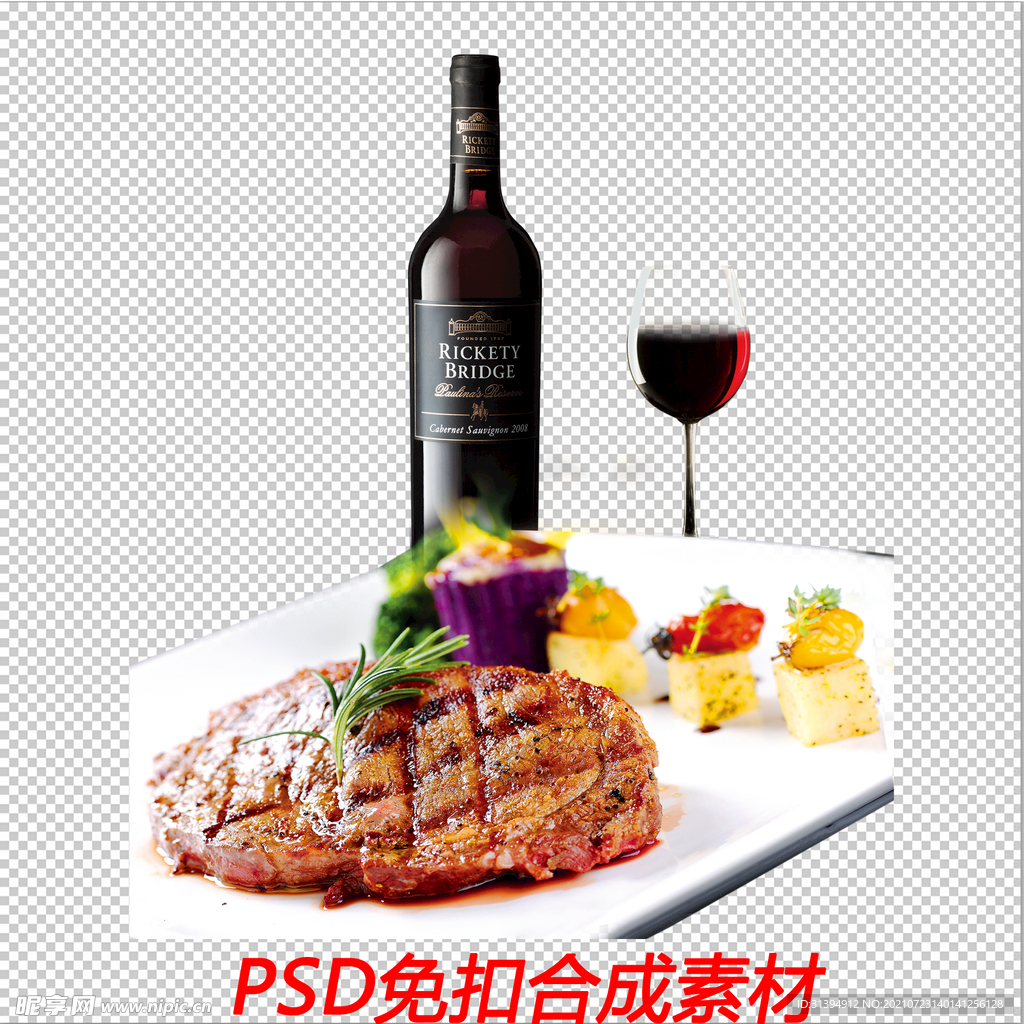 牛排