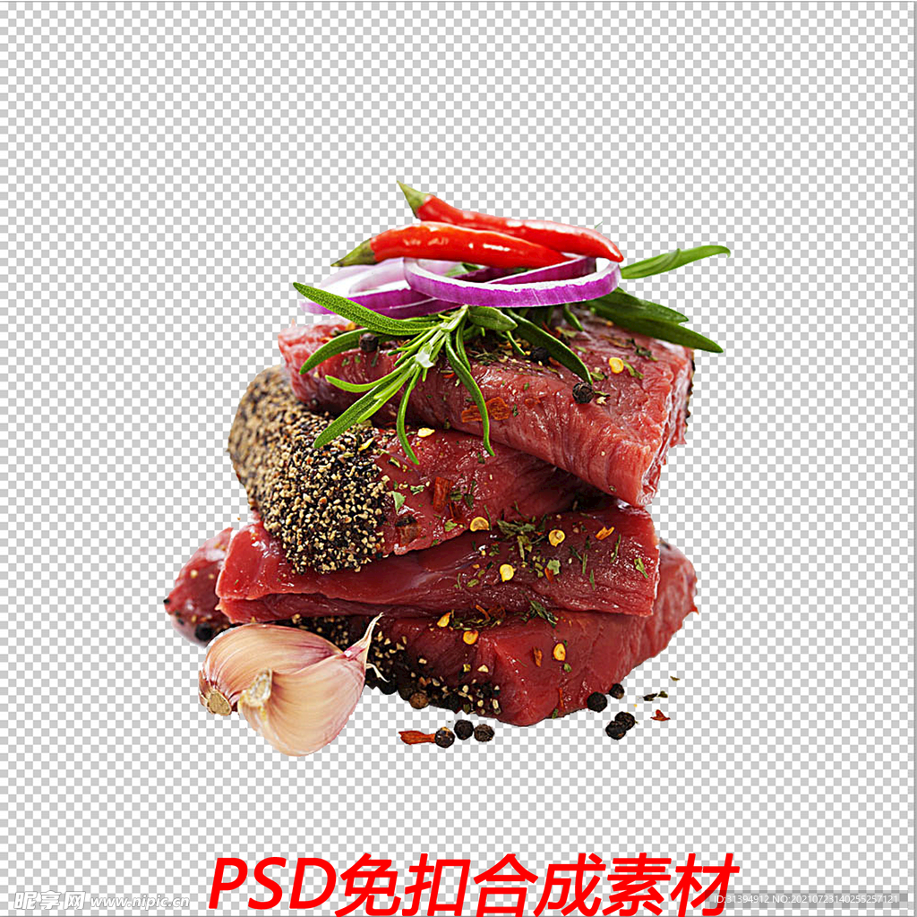 牛排