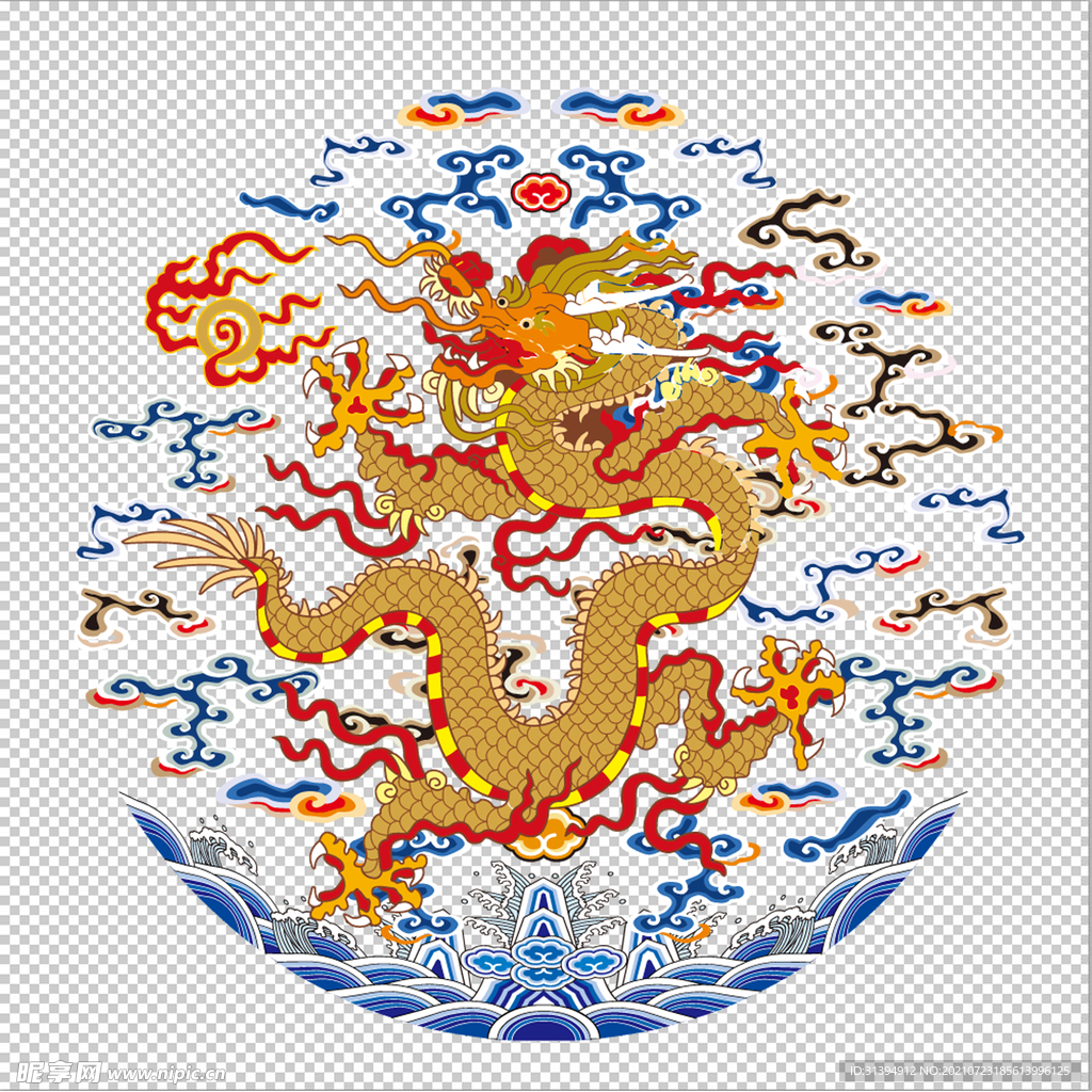 龙