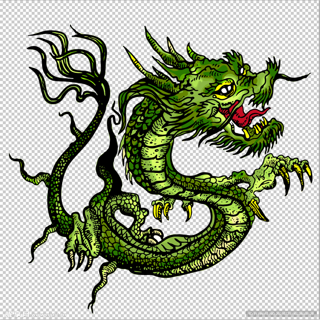龙