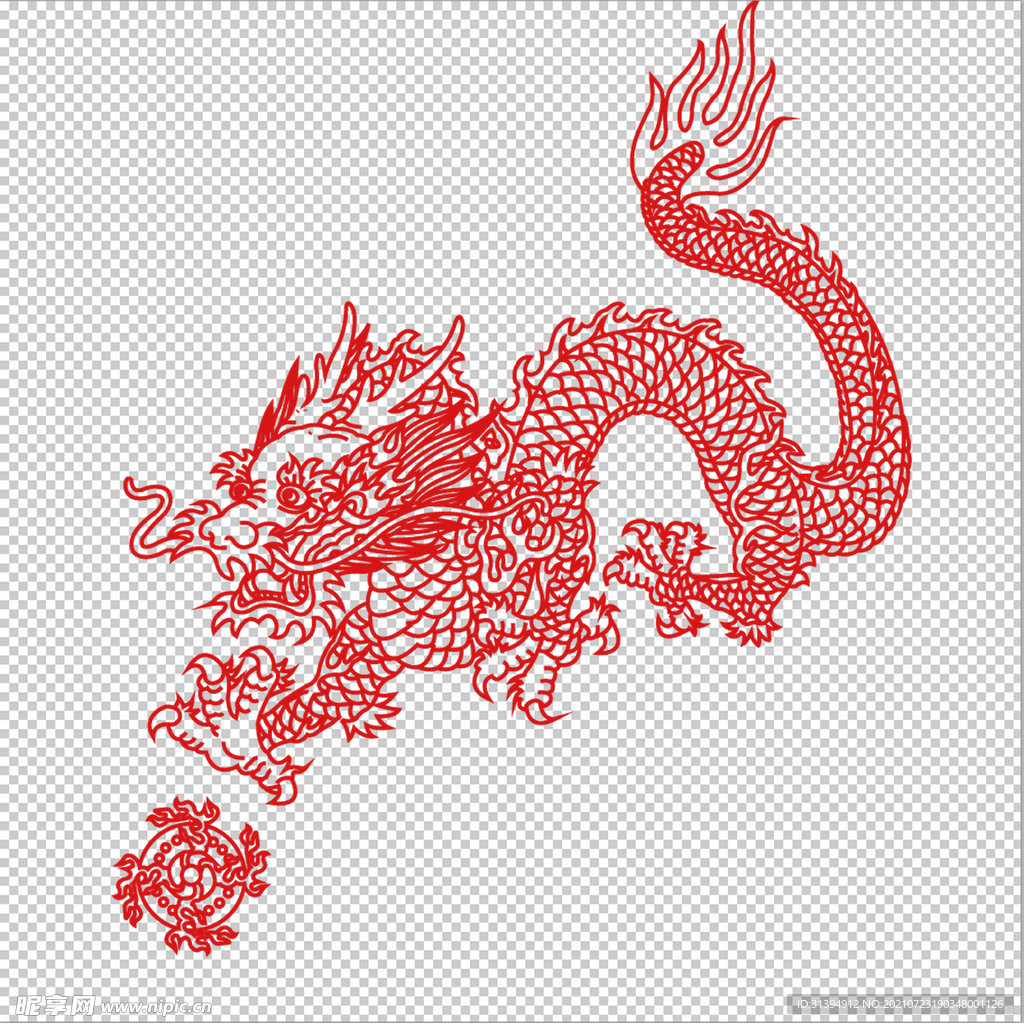 龙