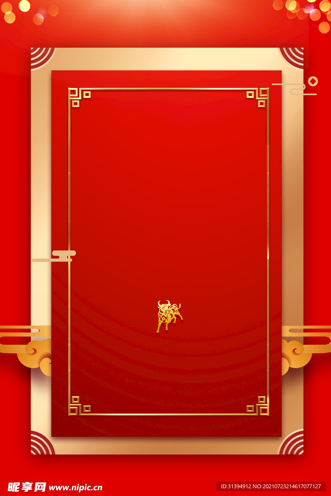 中国风背景