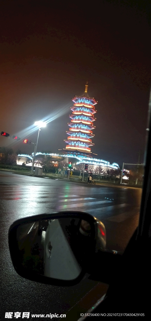 在路上