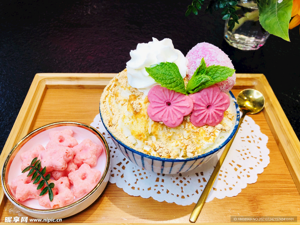 豆乳小姐姐夏日绵绵冰