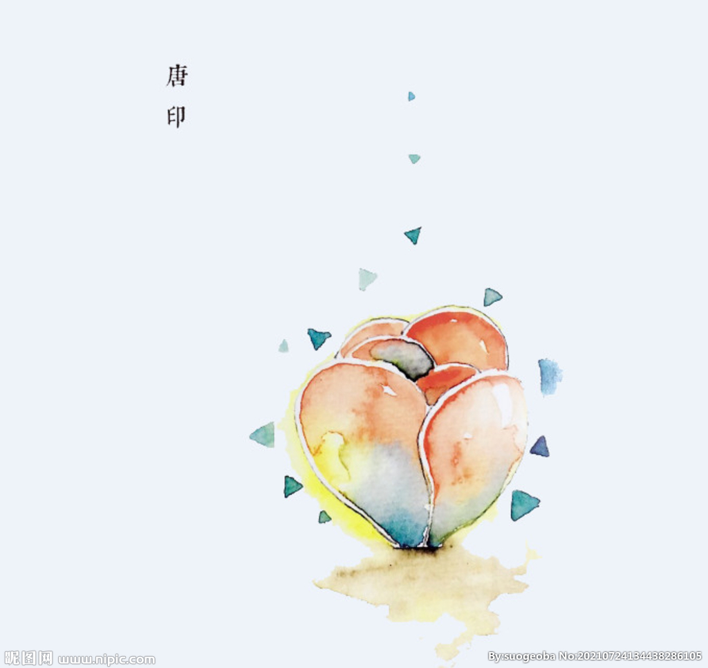 png格式植物花卉手绘素材