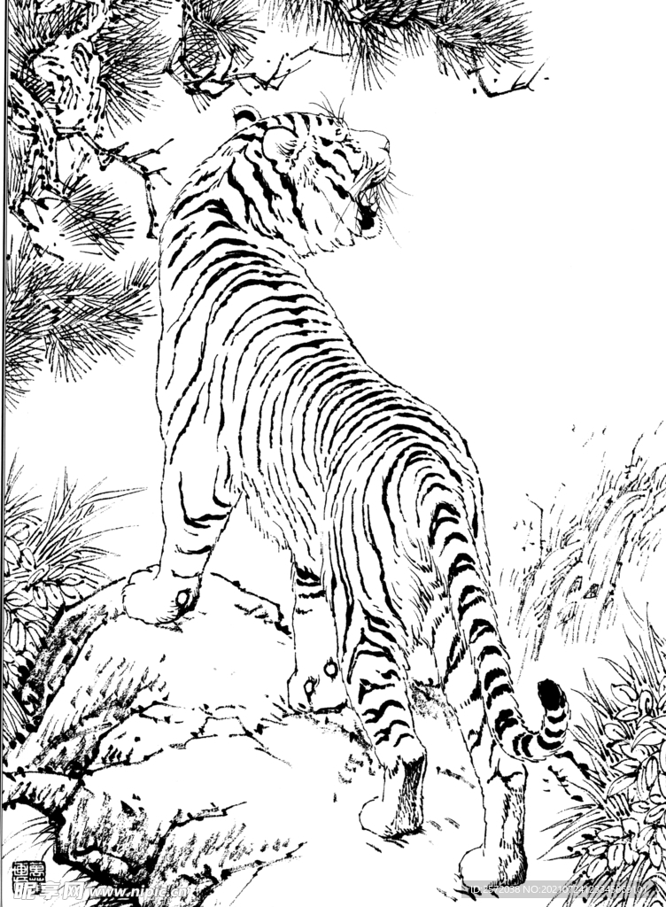 威震群山