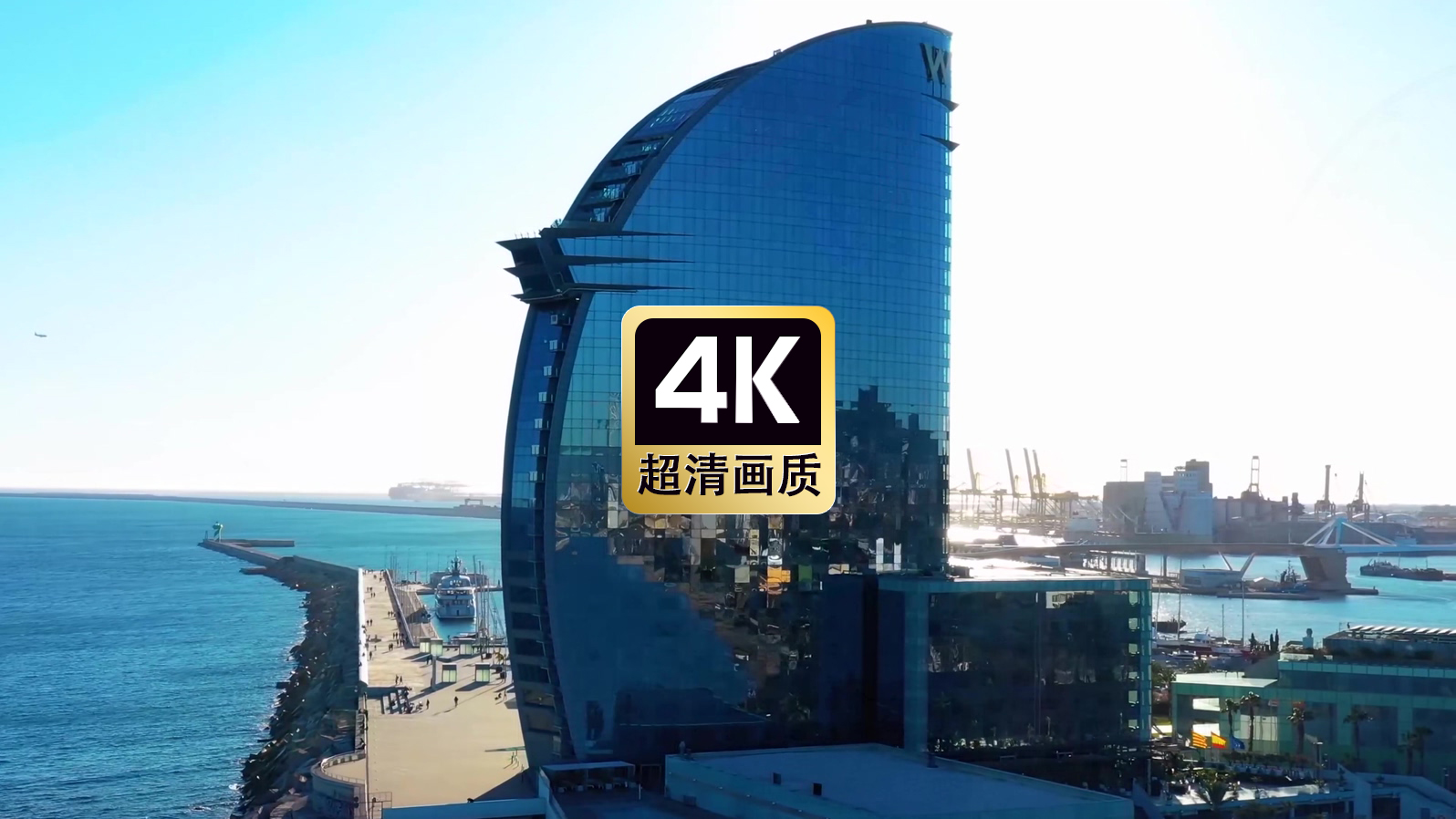 短视频素材海边商务建筑大厦