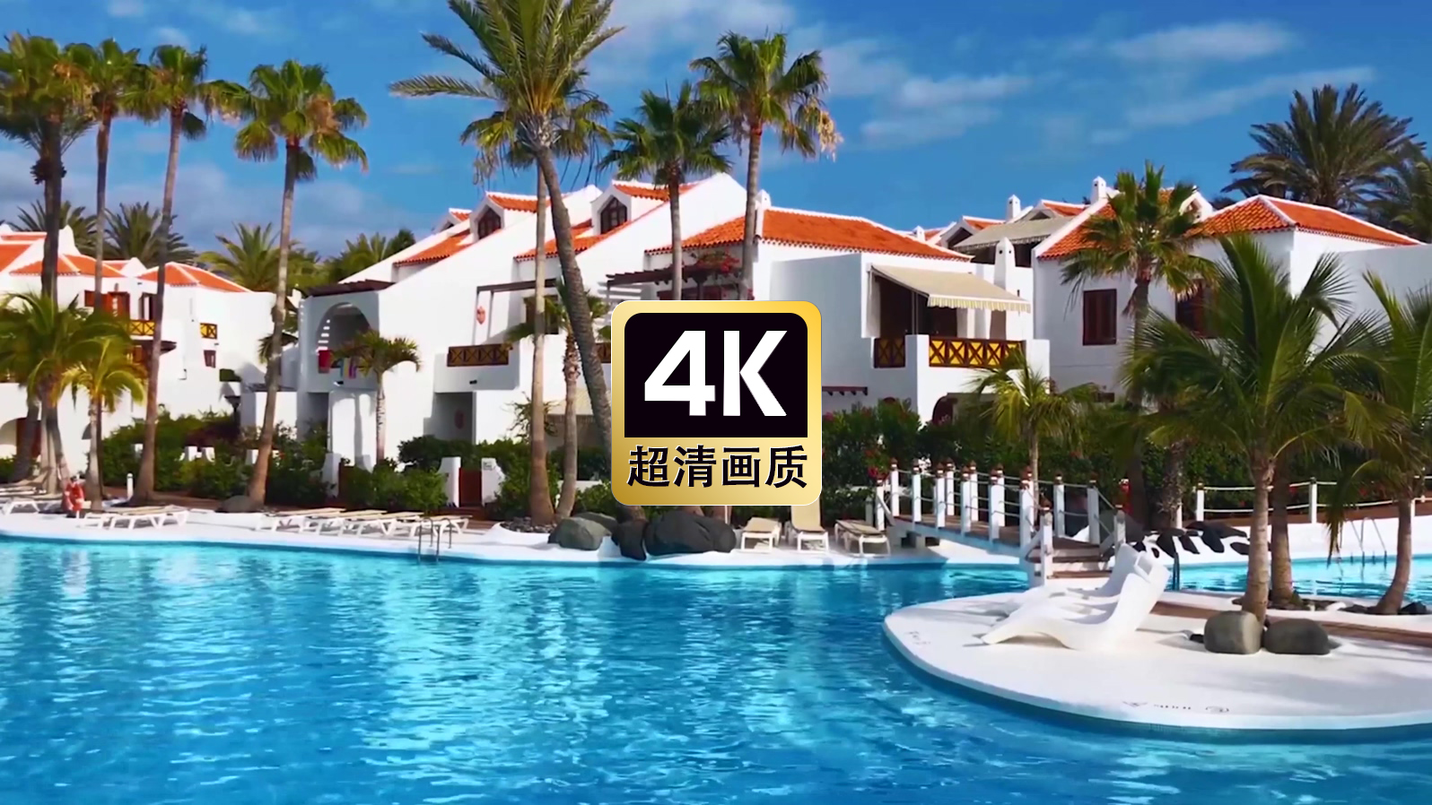 海湾度假村内风光