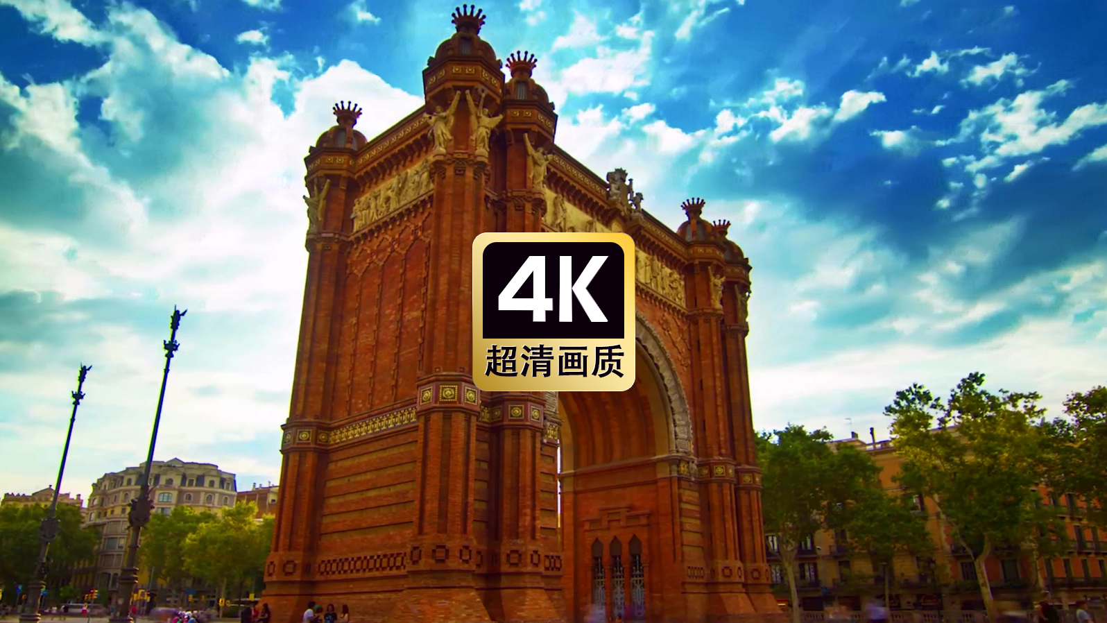 短视频素材航拍景点建筑