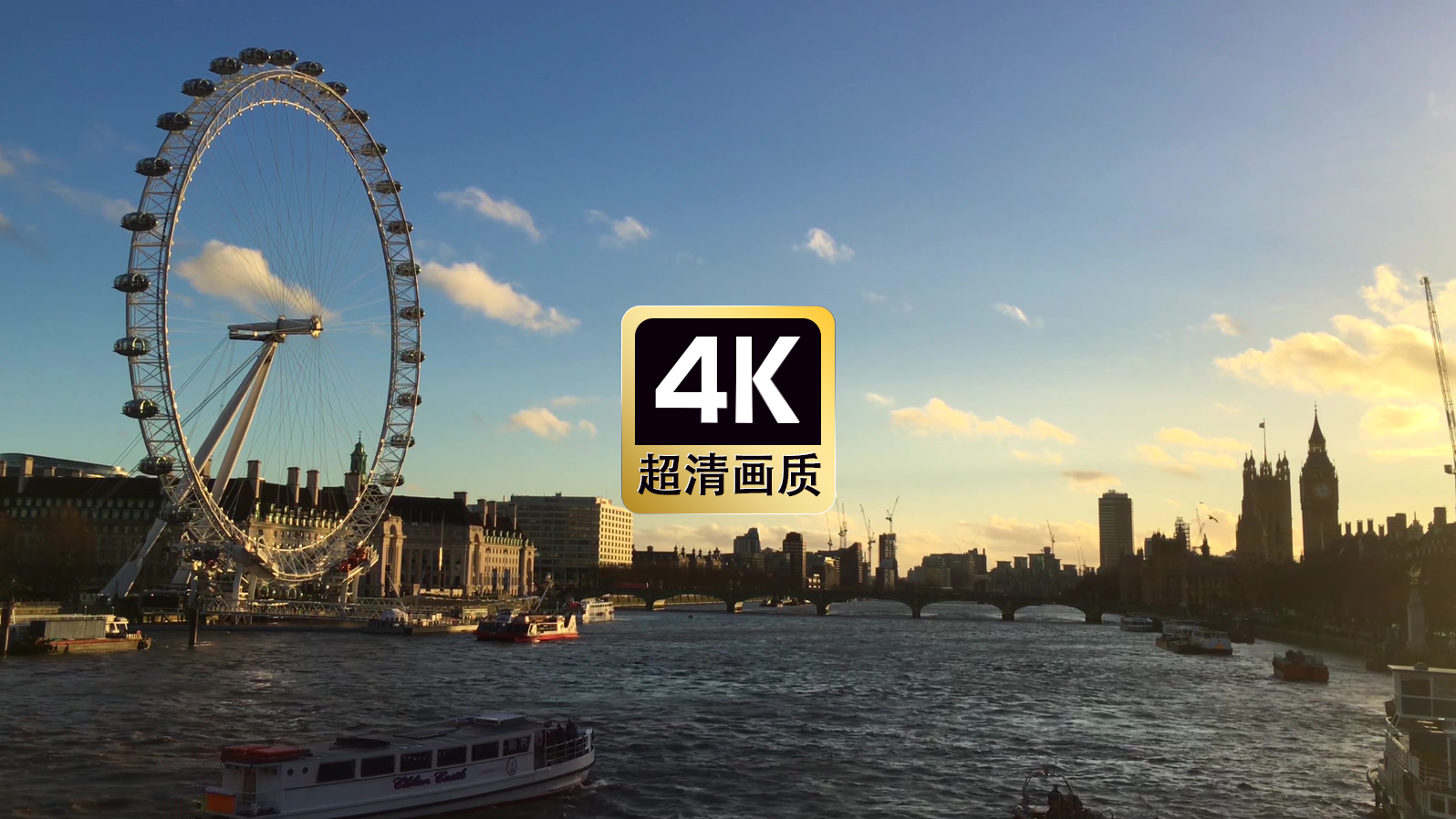 短视频素材航拍海上游艇摩天轮