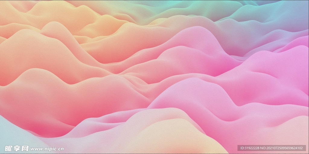 底纹