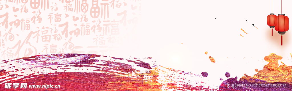 舞台背景