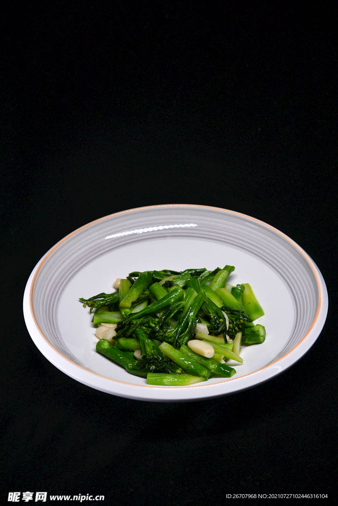 青菜