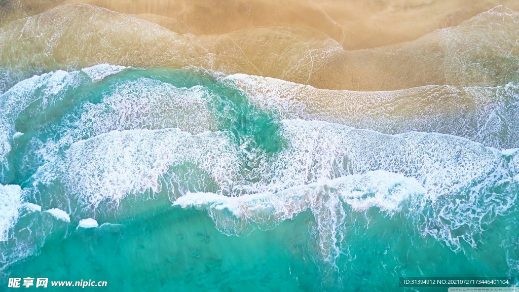 海边