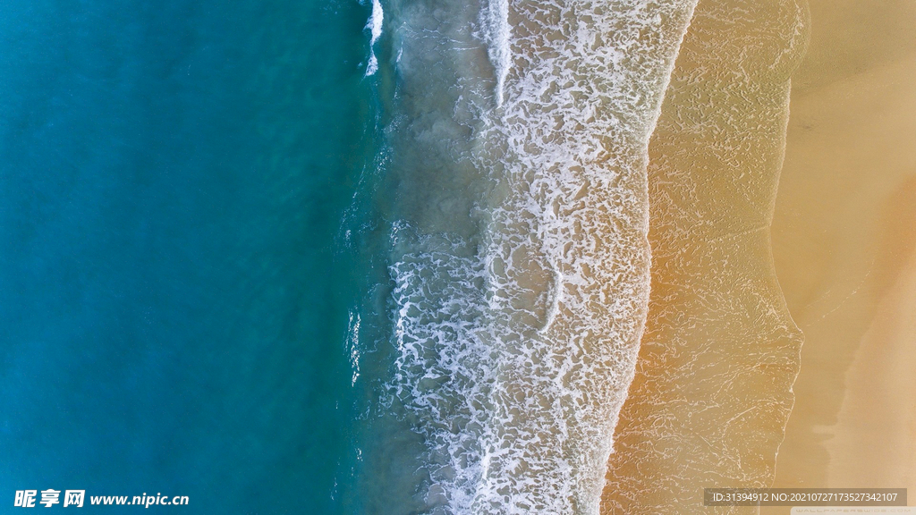 海边