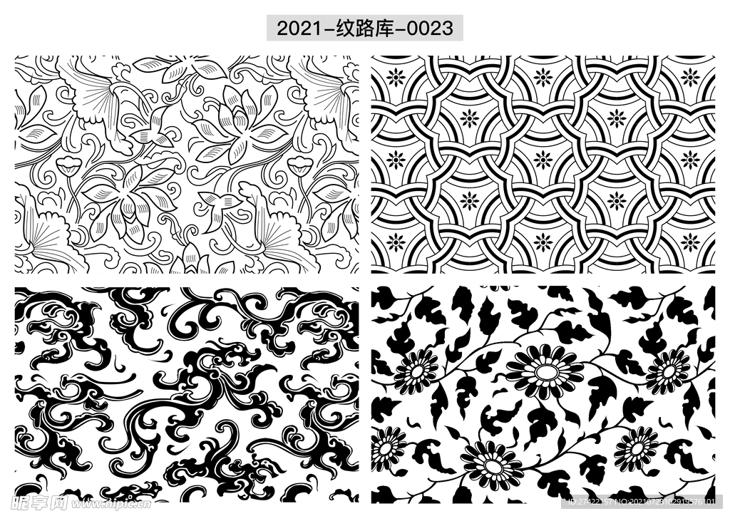 折光纹 逆向纹 线条纹 防伪纹