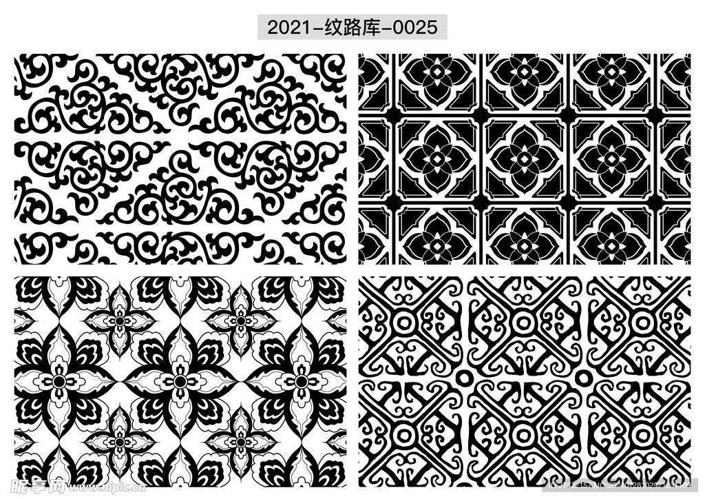 折光纹 逆向纹 线条纹 防伪纹