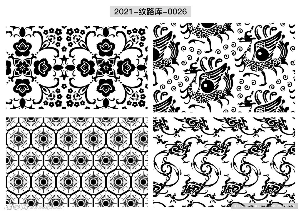 折光纹 逆向纹 线条纹 防伪纹