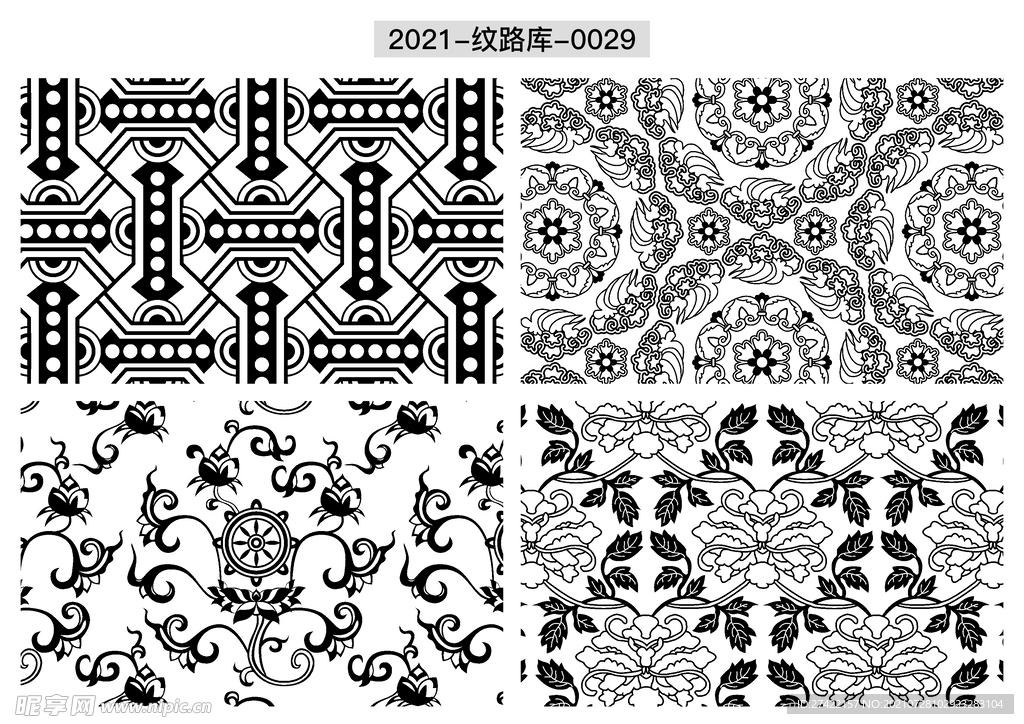 折光纹 逆向纹 线条纹 防伪纹