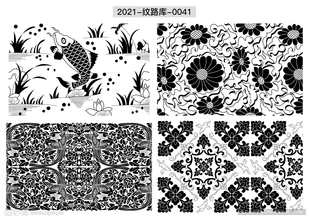 折光纹 逆向纹 线条纹 防伪纹