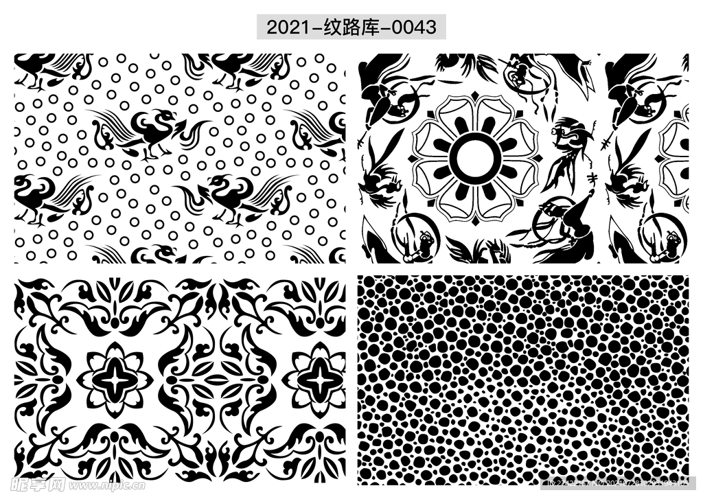 折光纹 逆向纹 线条纹 防伪纹