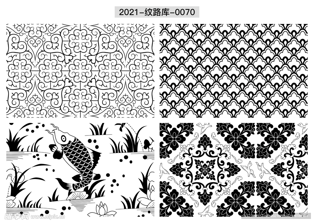 折光纹 逆向纹 线条纹 防伪纹