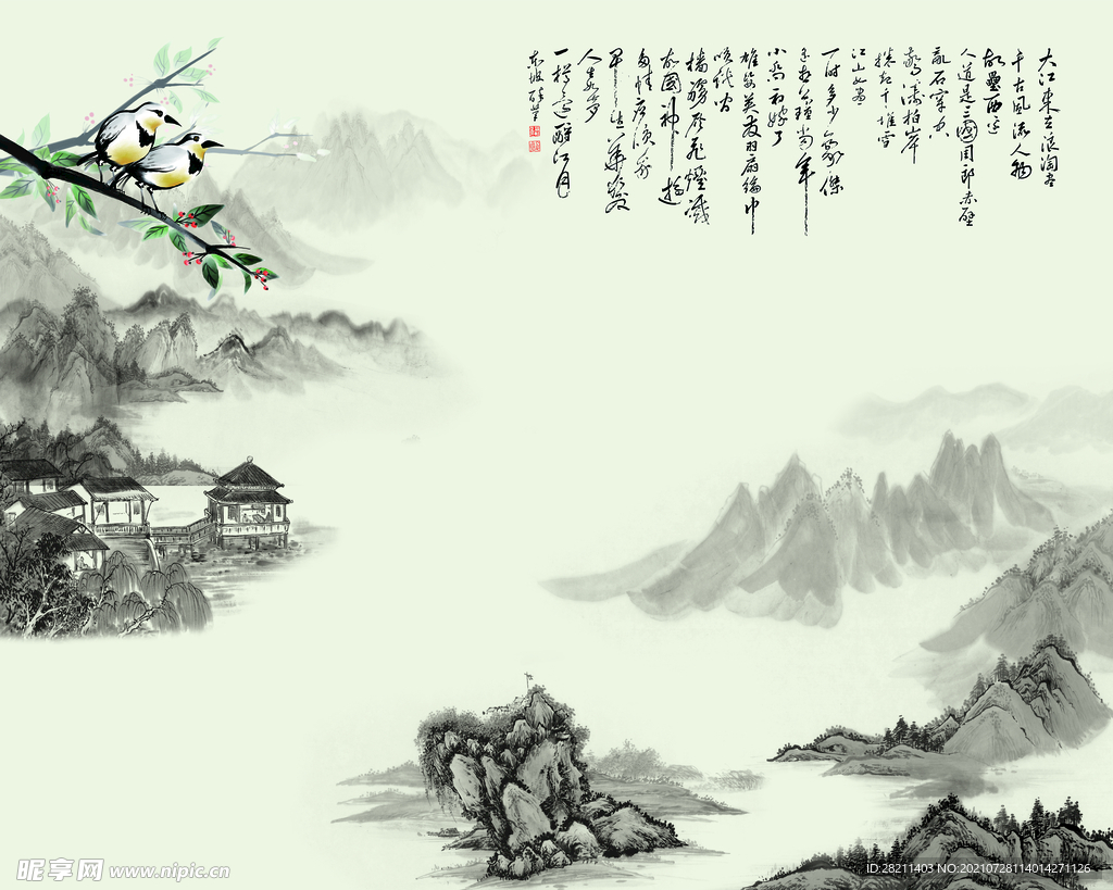 装饰画 花鸟画 新中式 山水 