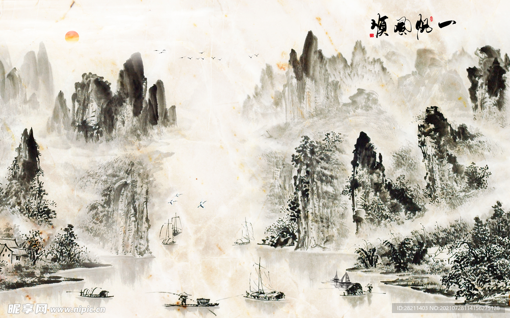 装饰画 花鸟画 新中式 山水 