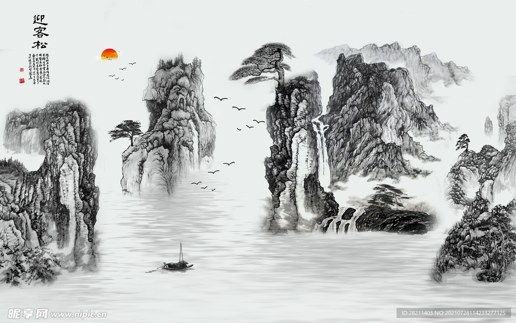 装饰画 花鸟画 新中式 山水 