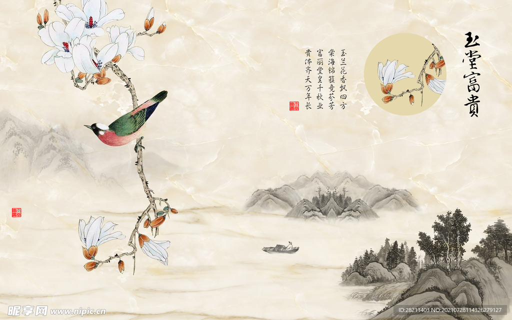 装饰画 花鸟画 新中式 山水 