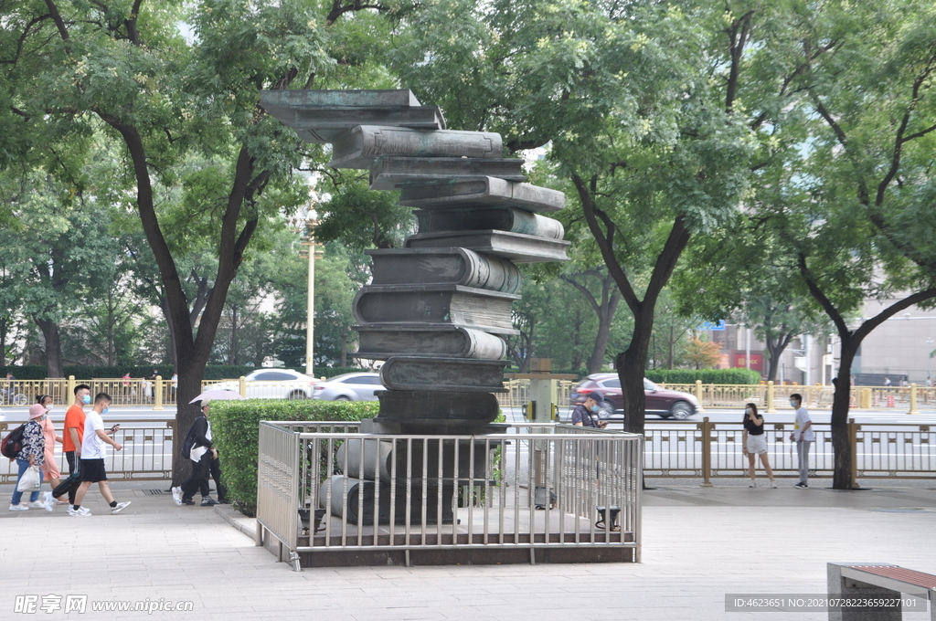 北京西单图书大厦景观雕塑