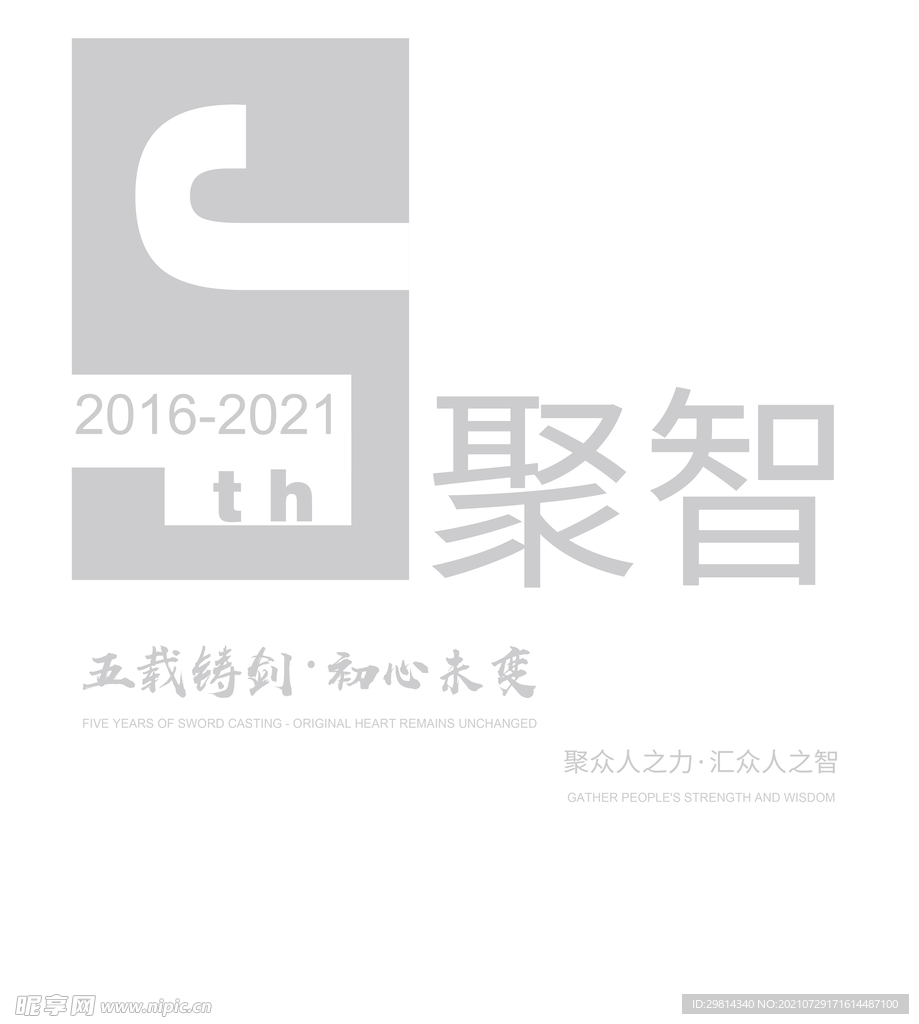 标志图片