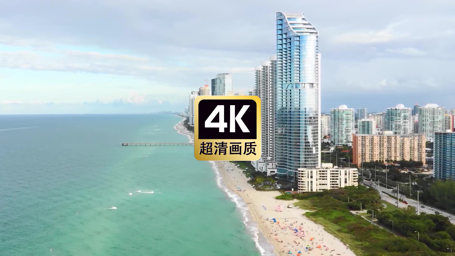 航拍海滨城市海滩风景