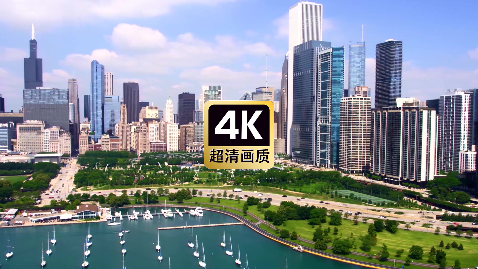 航拍现代海港城市