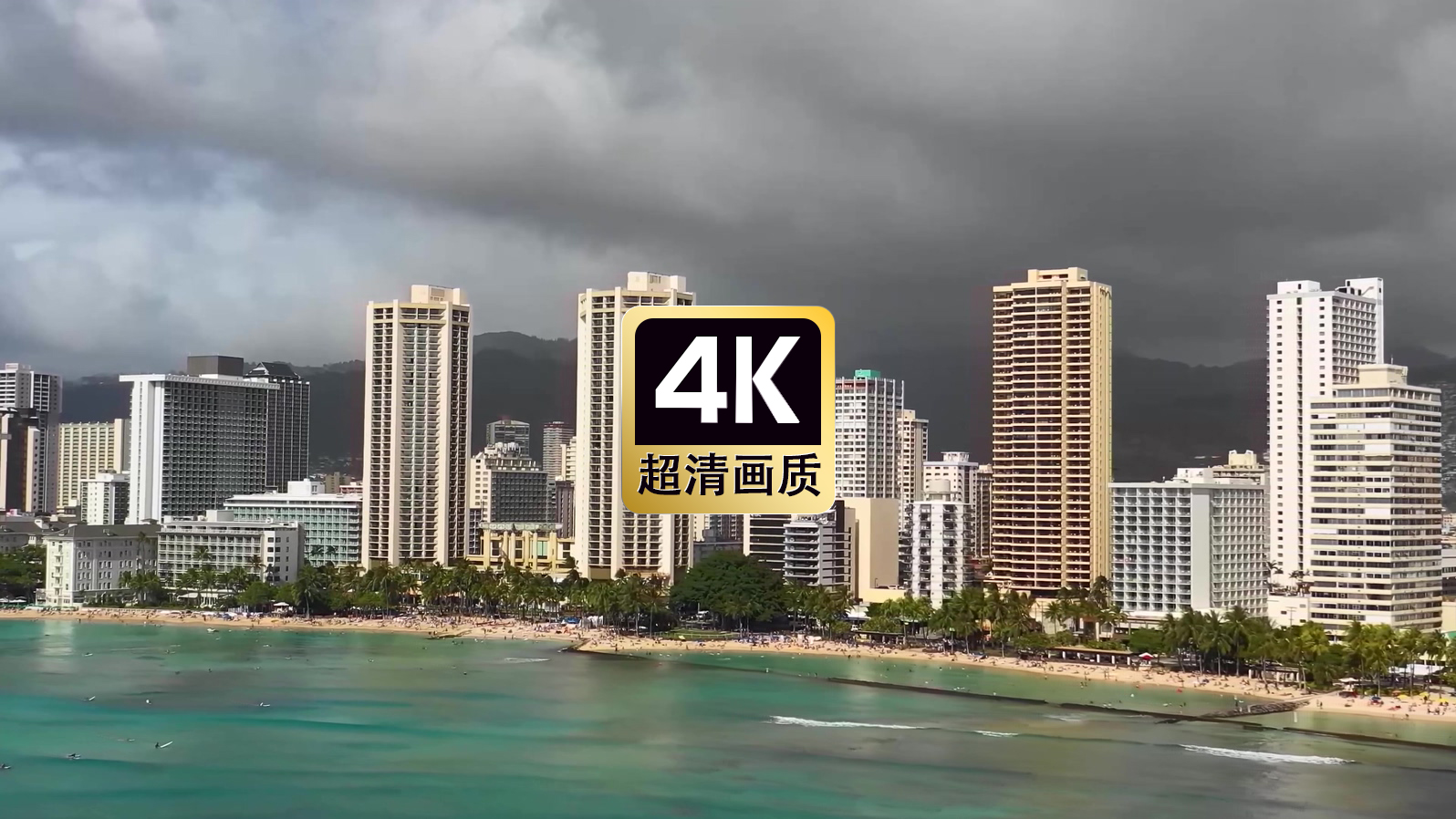 航拍海岸城市建筑群