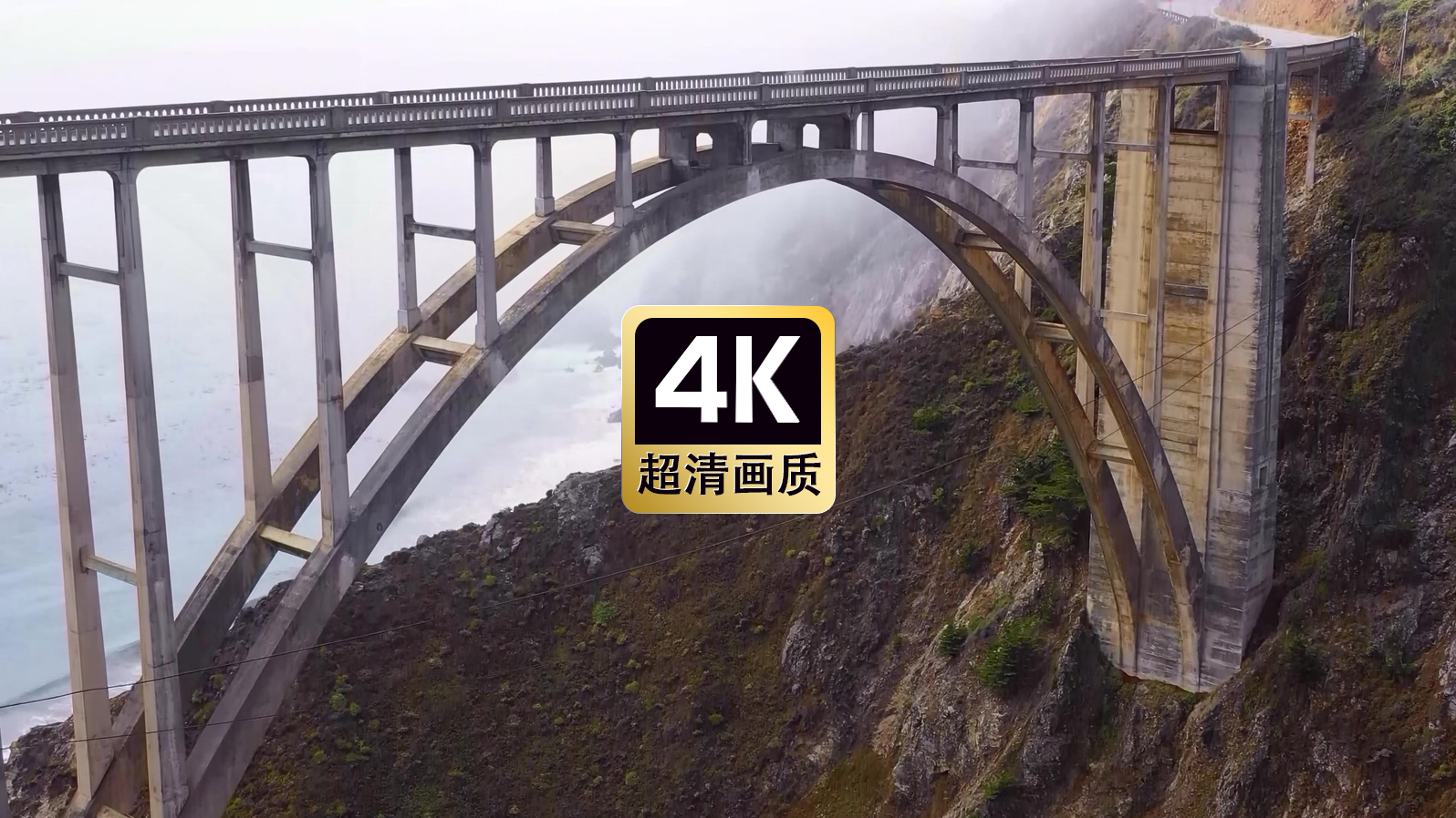 航拍跨海大桥风景