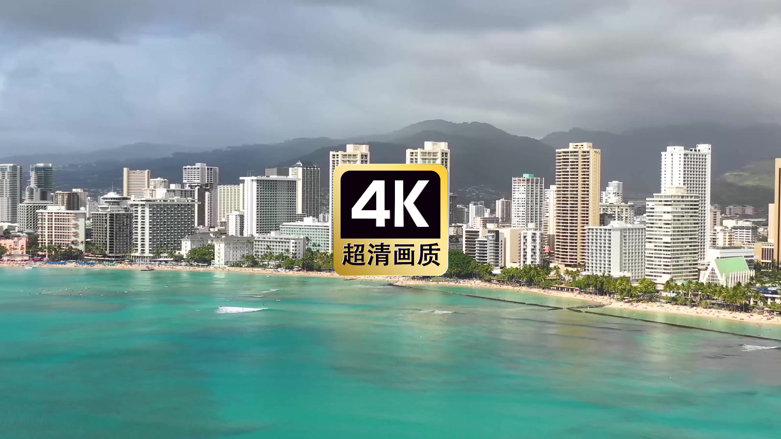 航拍海港城市风景