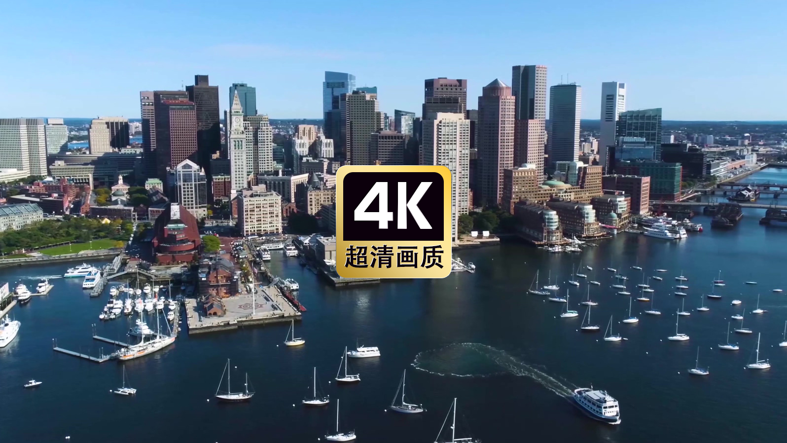 航拍港口城市建筑群