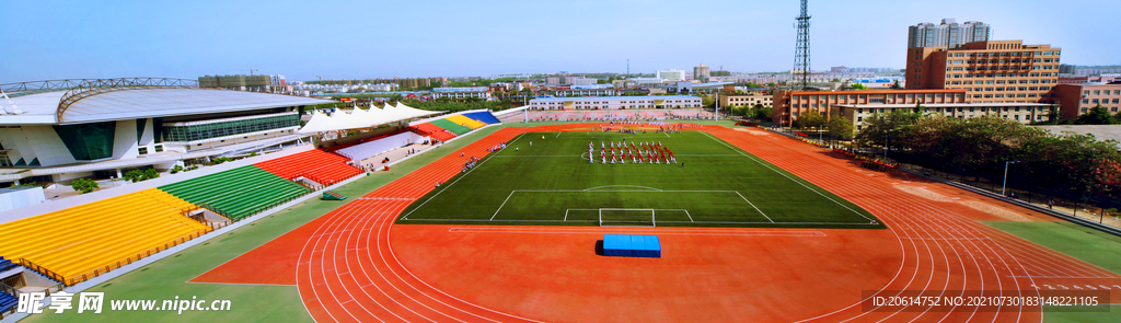 美丽的校园操场