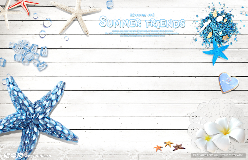 蓝色夏日海星木板背景墙图片