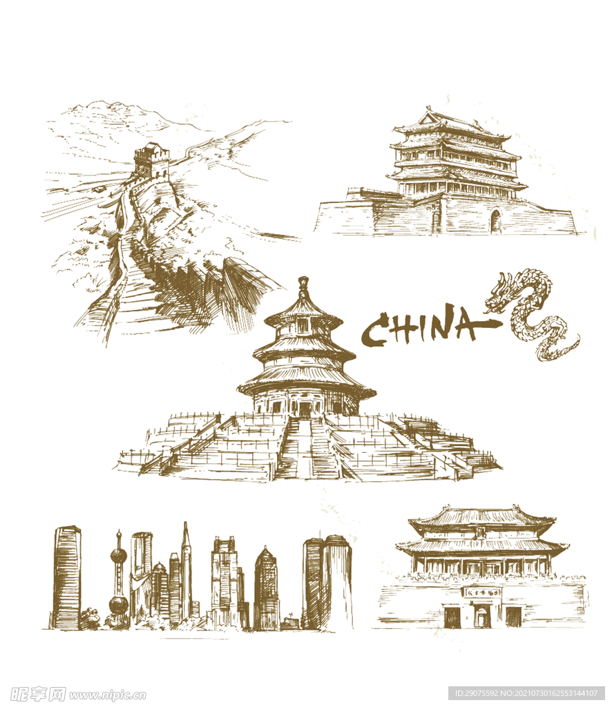 卡通手绘中国著名建筑插画PNG