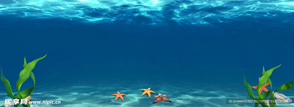 海边