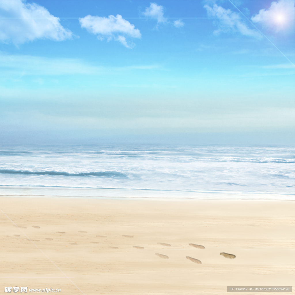 海边
