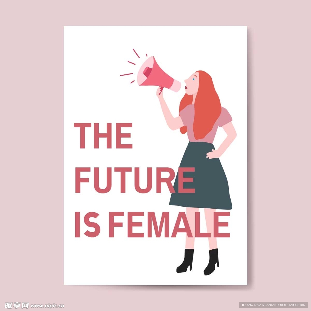 喇叭女人