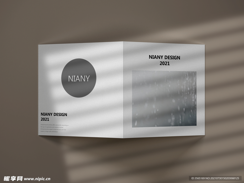 方形折页样机PSD贴图模板