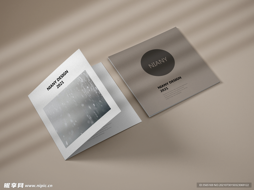 方形折页样机PSD贴图模板