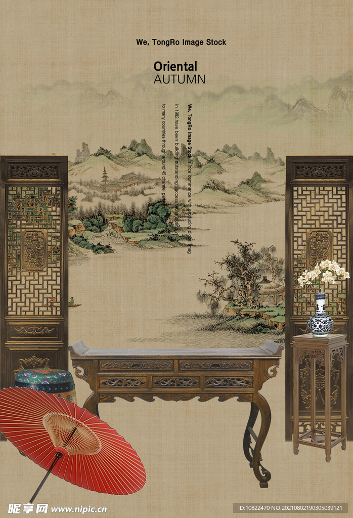 工笔画没有图层