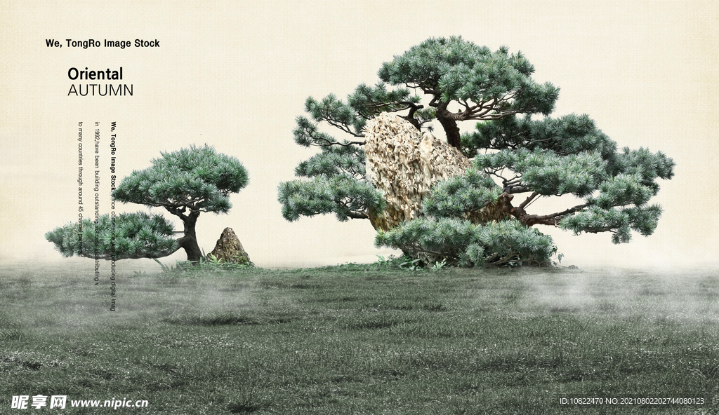 工笔画没有图层