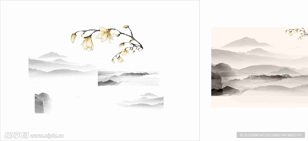 山水背景
